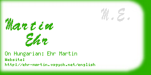 martin ehr business card